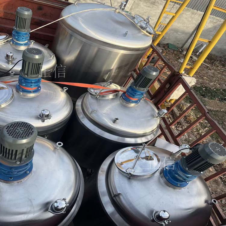 均质乳化反应釜 液体肥混合搅拌罐