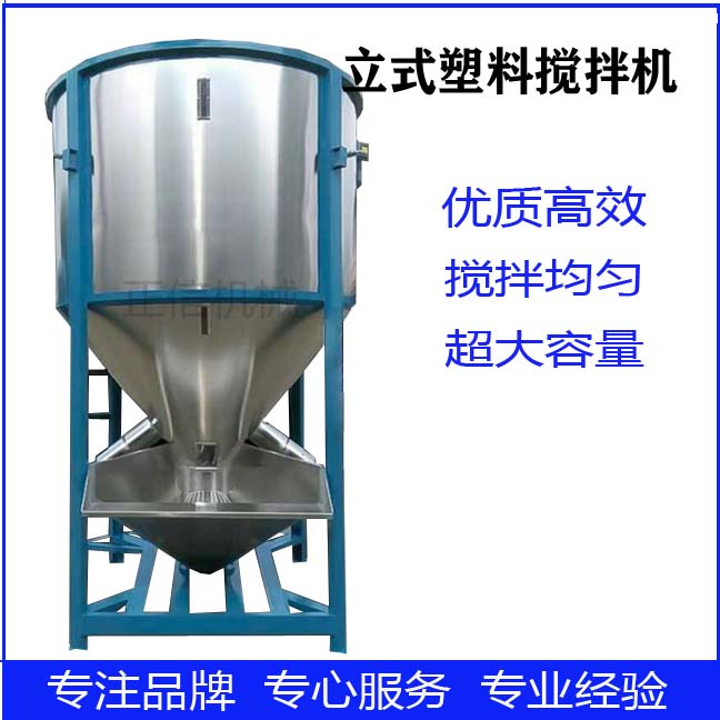 辽宁优质混料机






、








核心词
输送带
爬坡输送带
小型输送带
传送机厂家