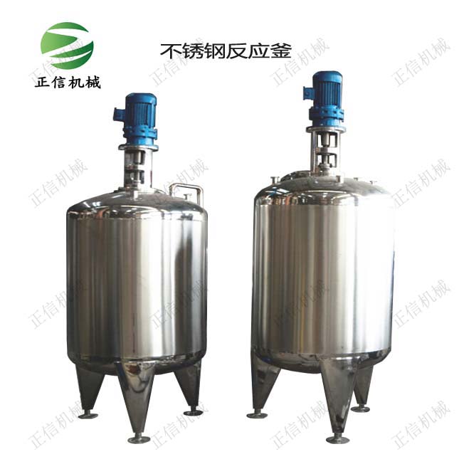 邯郸不锈钢自吸泵循环式调和罐







、








核心词
输送带
爬坡输送带
小型输送带
传送机价格