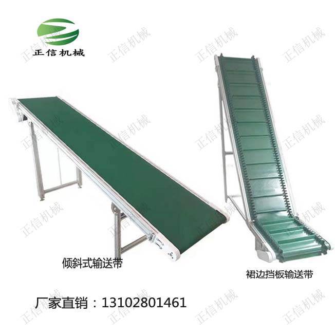 优质螺旋提升机公司