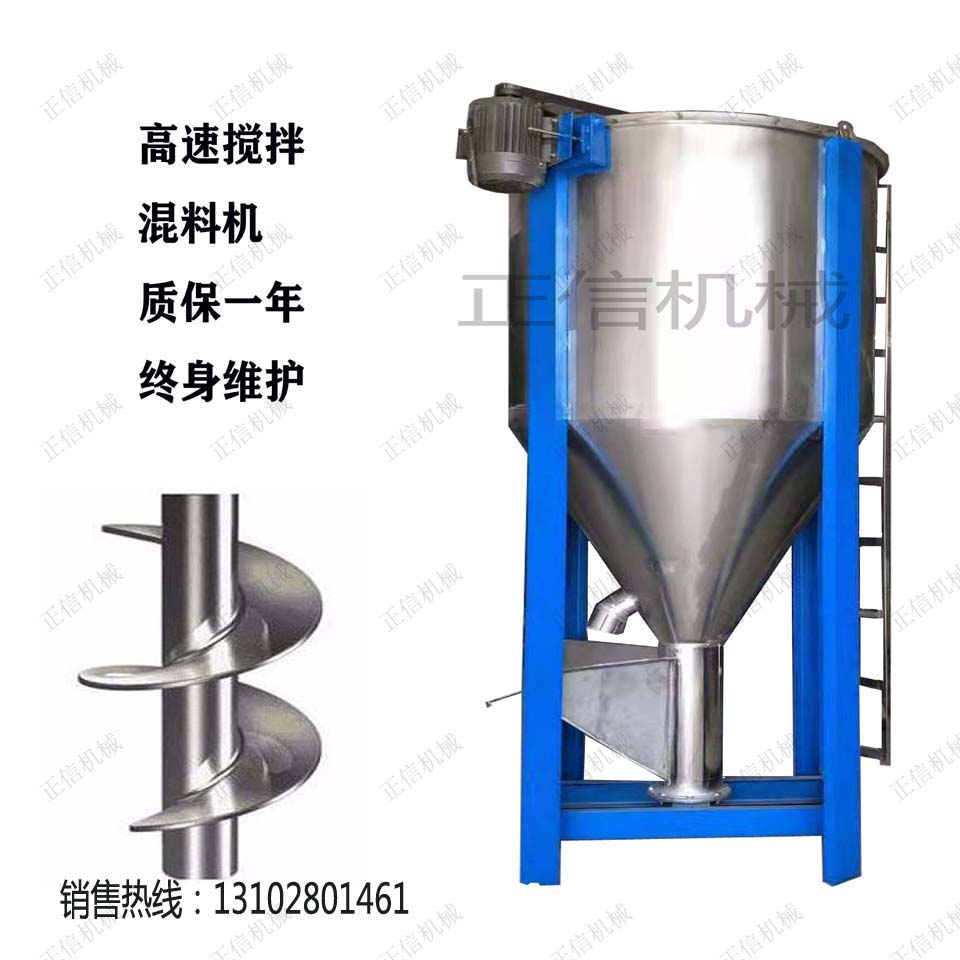 上海高品质储存罐价格