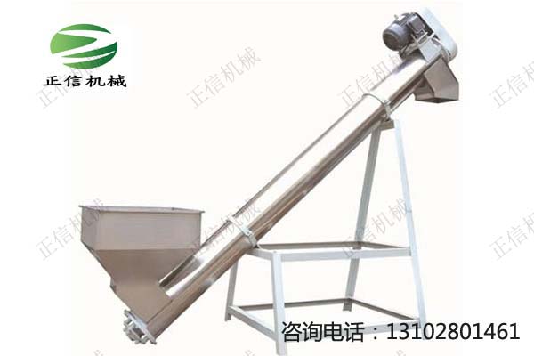 江苏优质气动搅拌桶价格