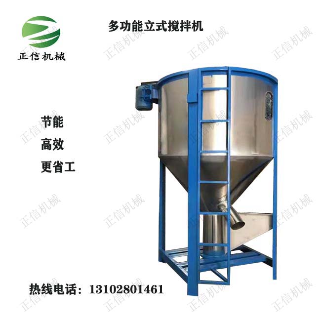 贺州高品质搅拌罐价格