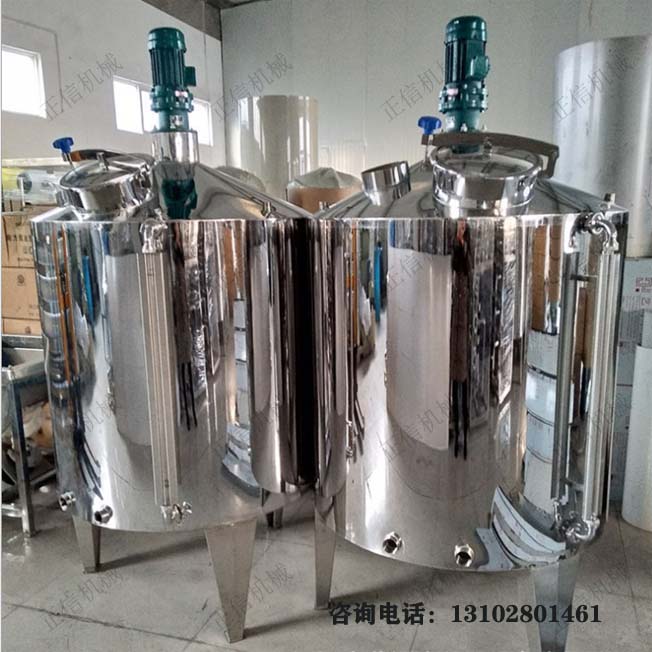 东莞优质气动搅拌桶价格
