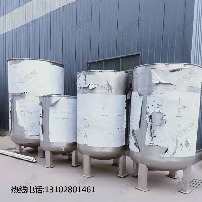咸阳高品质上料机公司