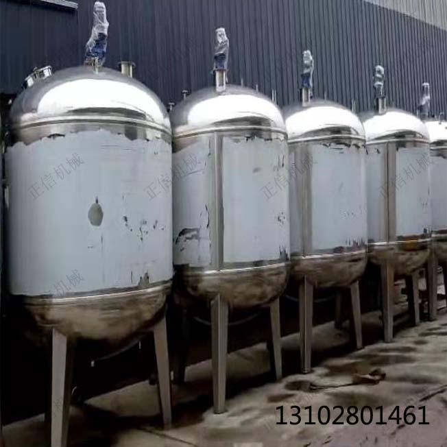 江西高品质无极调速搅拌桶公司