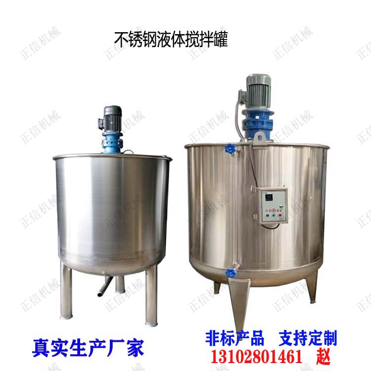 吕梁高品质螺旋提升机价格