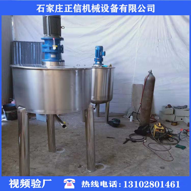 河南不锈钢气动搅拌桶价格