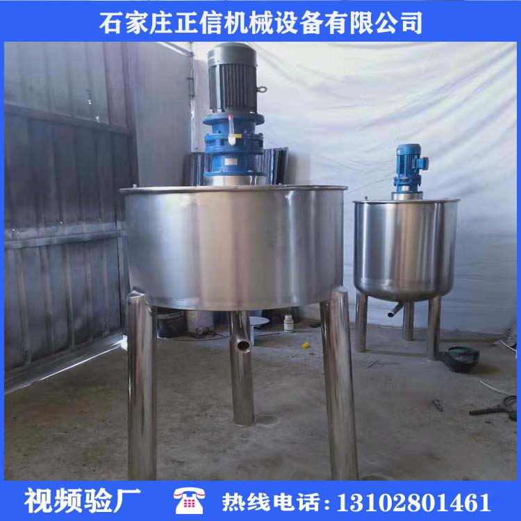 合肥高品质搅拌机价格