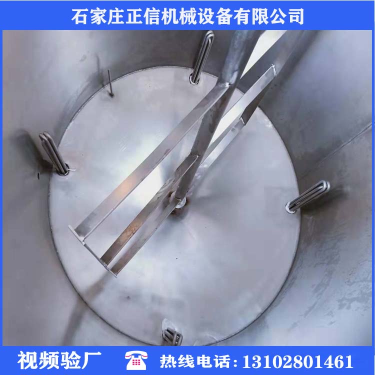 湖北优质混料机厂家