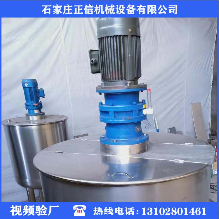 江苏优质气动搅拌桶价格