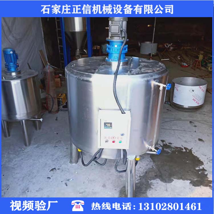 上海不锈钢固定式不锈钢桶厂家
