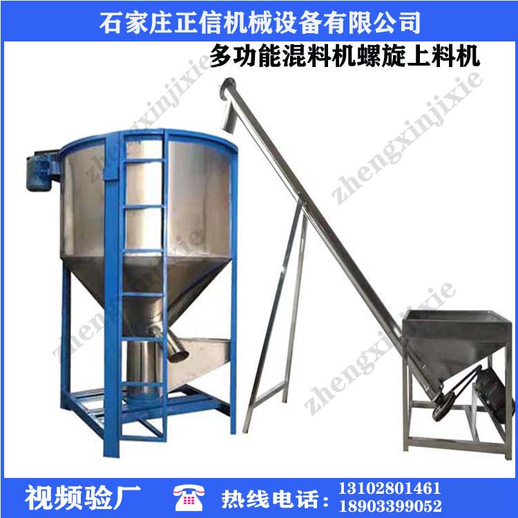 淄博高品质储存罐厂家