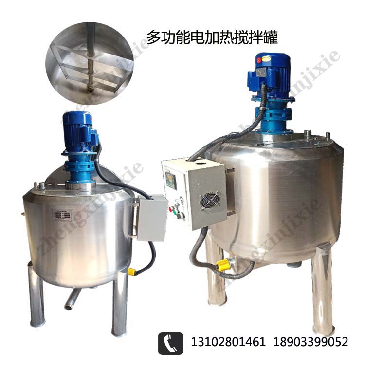 宜昌优质储存罐价格