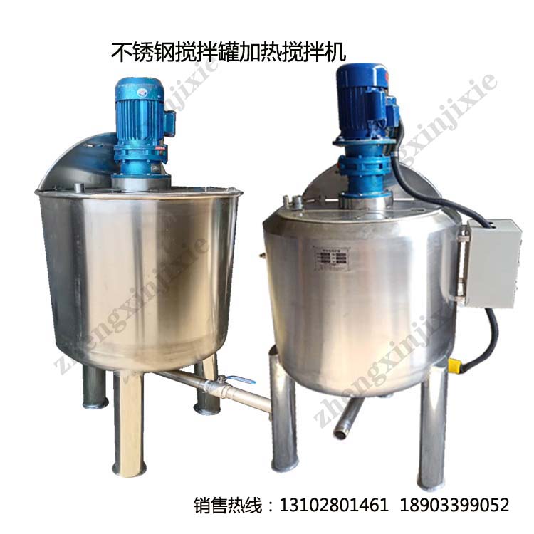 贺州高品质搅拌罐价格