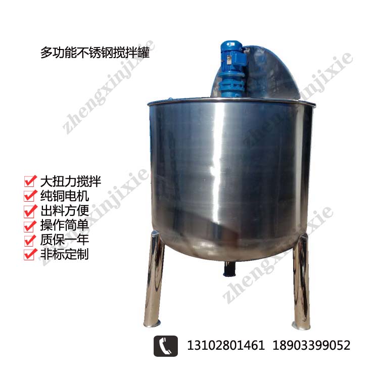 廊坊优质螺旋上料机厂家