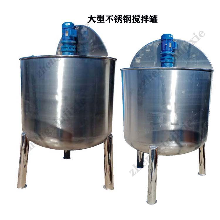 上海高品质搅拌桶价格