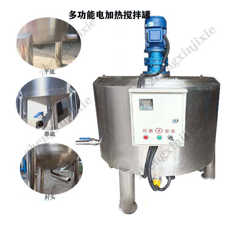 金华优质搅拌机价格