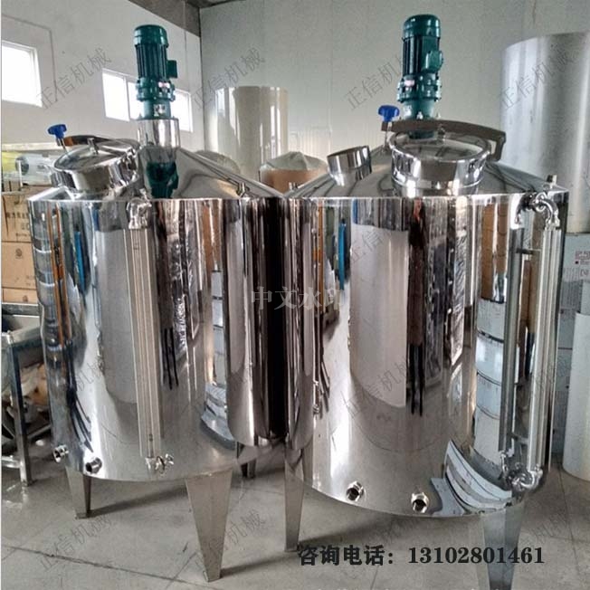 石家庄药水化工工厂生产用反应釜高压加厚304食品级不锈钢