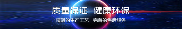 螺旋上料机
